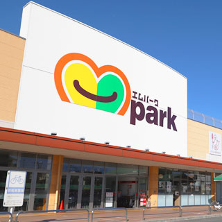 エムパーク外観写真