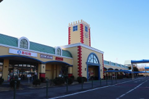 メグリア　藤岡店外観写真