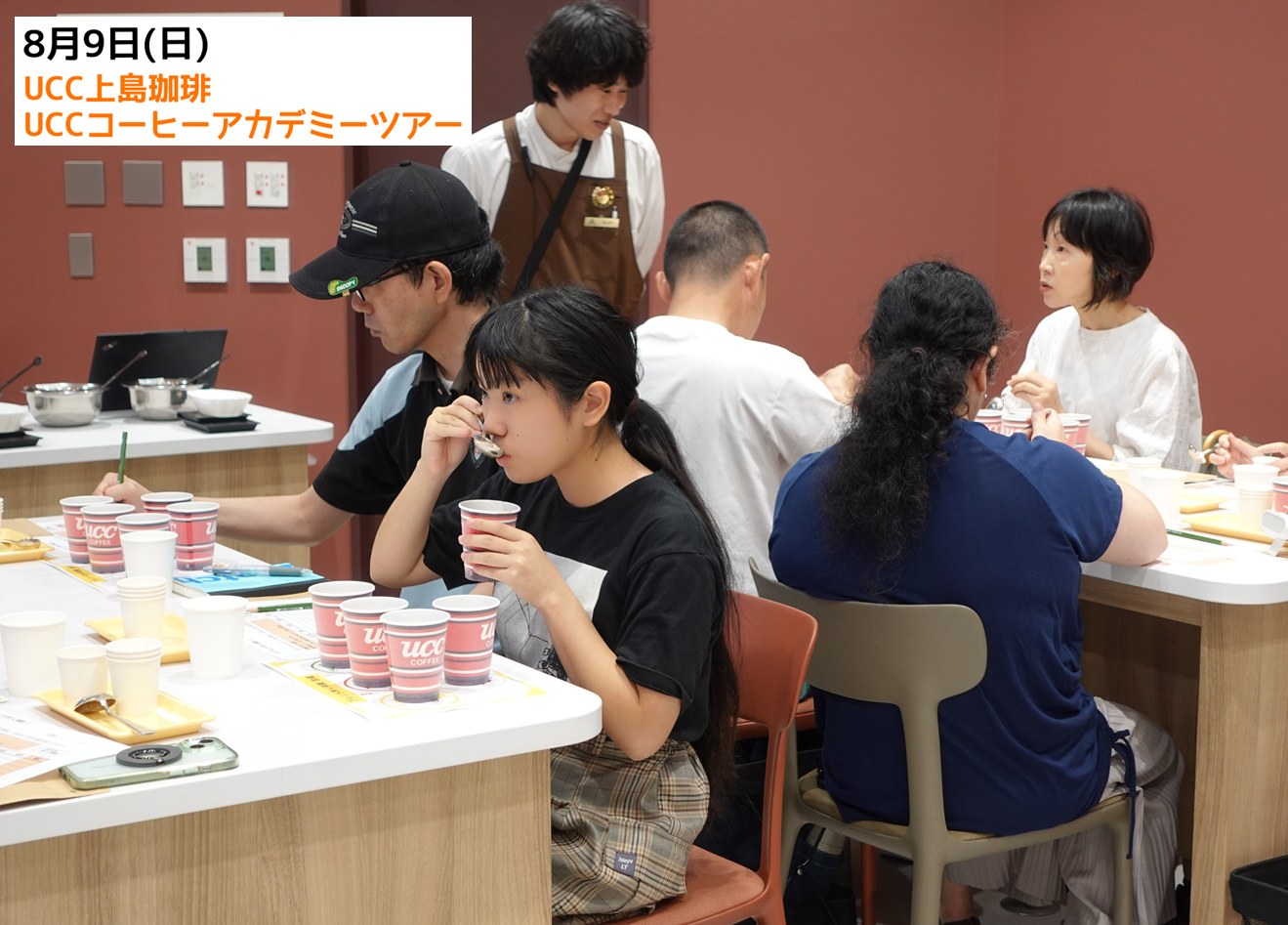 イベントの様子2