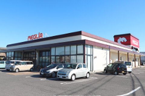 メグリア　うねべ店外観写真