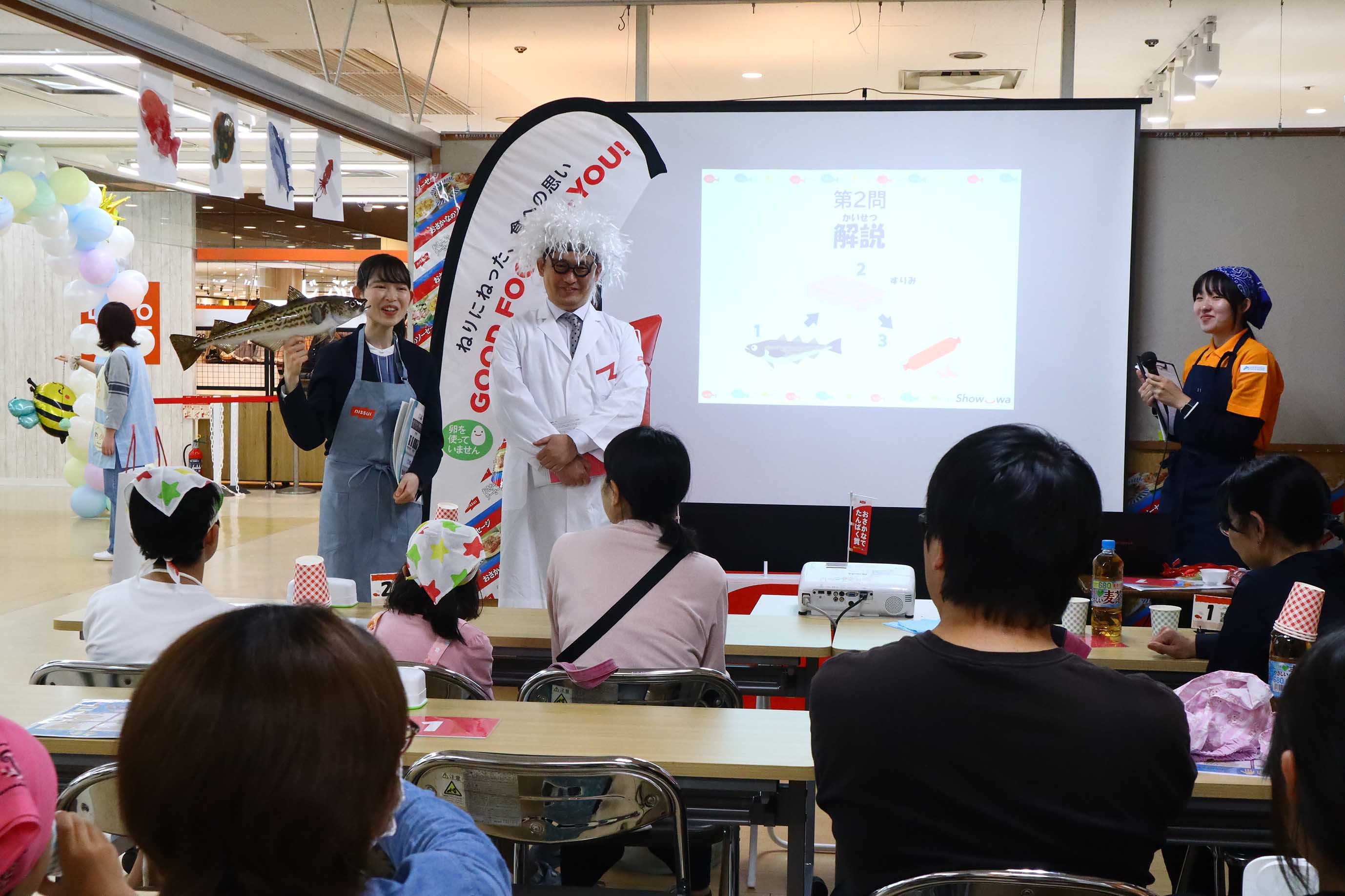 イベントの様子1