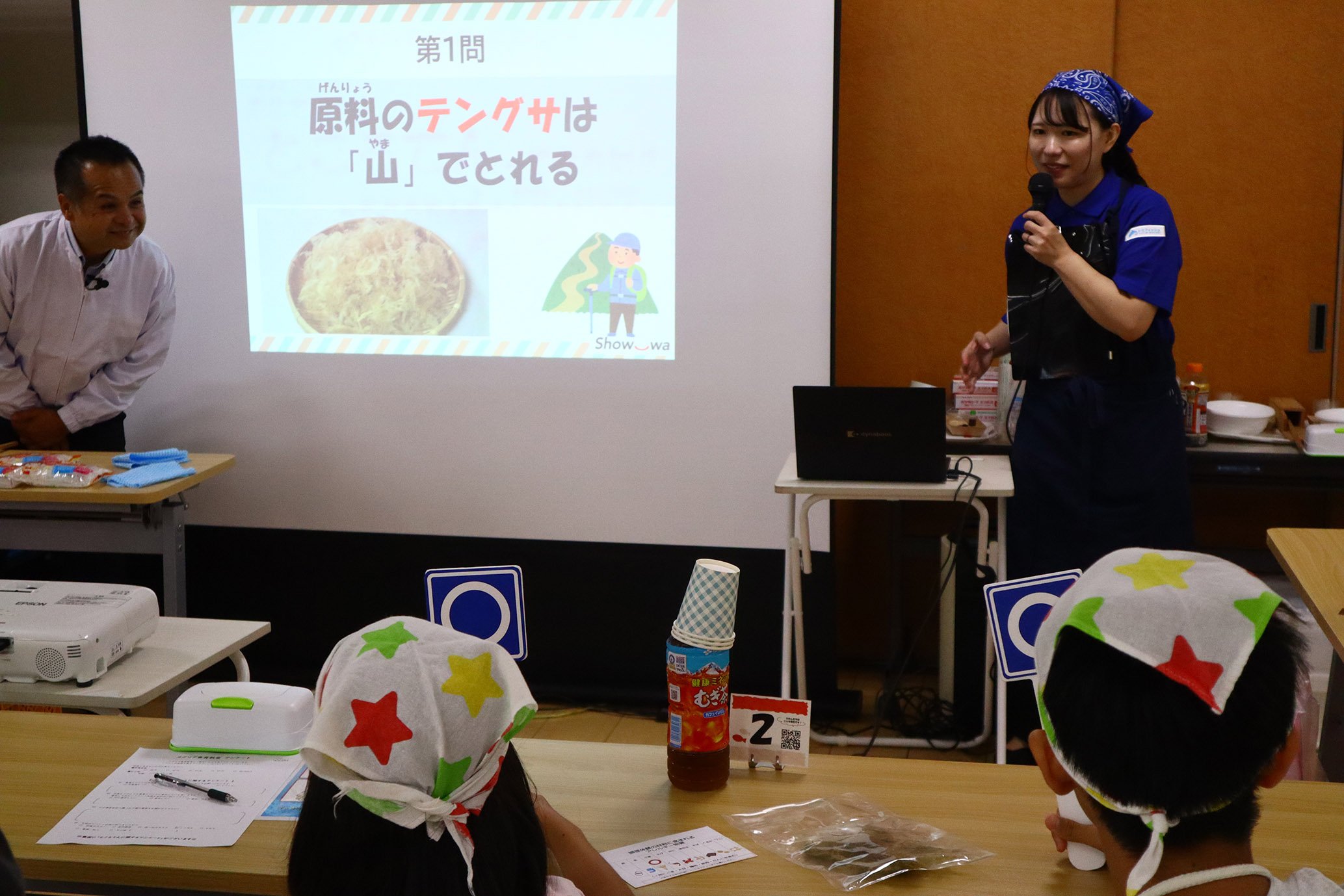 イベントの様子1