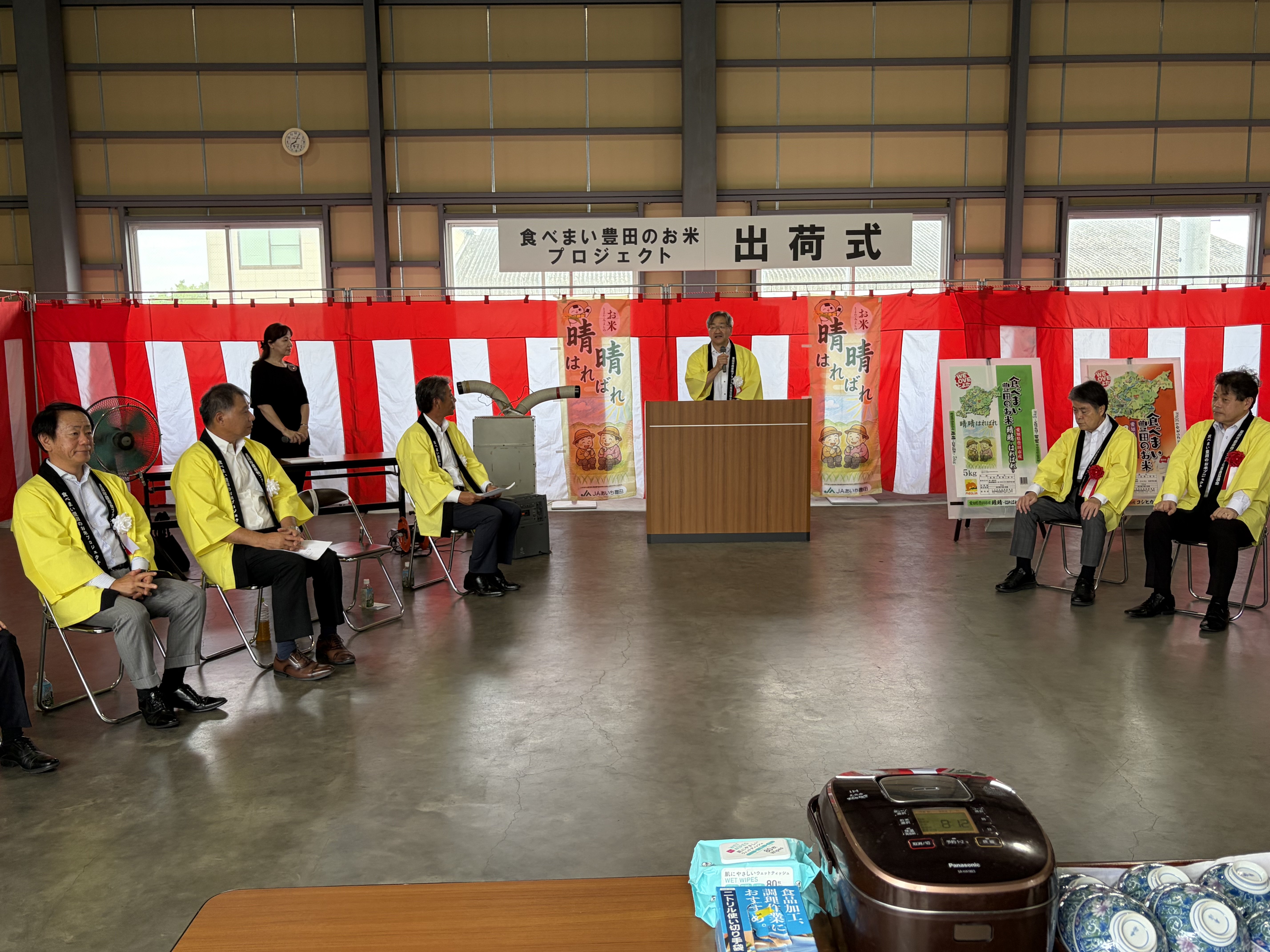 イベントの様子1
