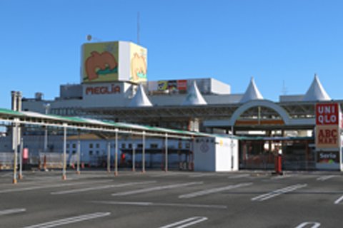 メグリア　本店外観写真
