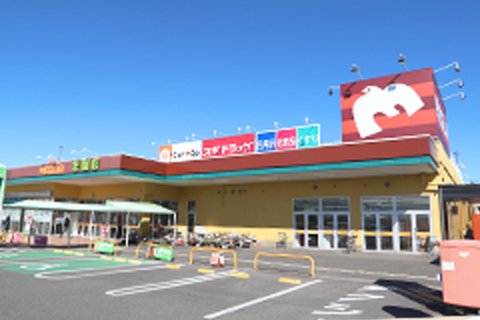 メグリア　若園店外観写真