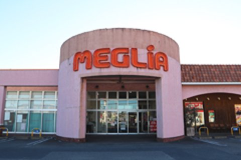 メグリア　永覚店外観写真