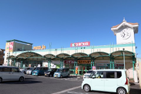 メグリア　朝日店外観写真