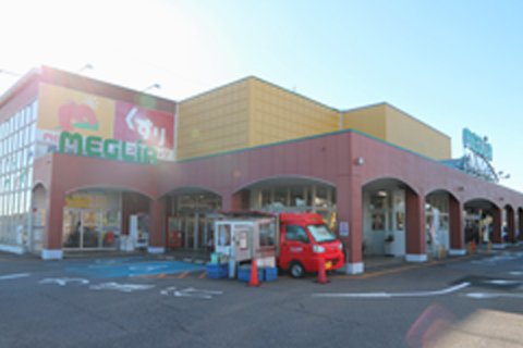 メグリア　志賀店外観写真