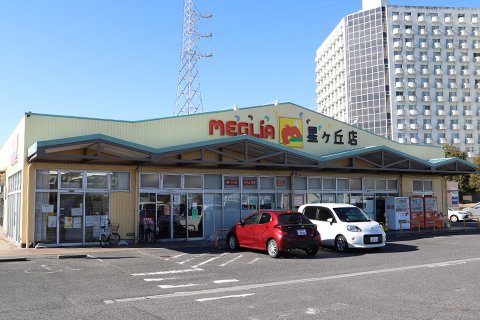 メグリアミニ　星ケ丘店外観写真