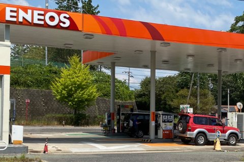 ガソリンスタンド外観写真