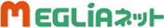 MEGLiAネット