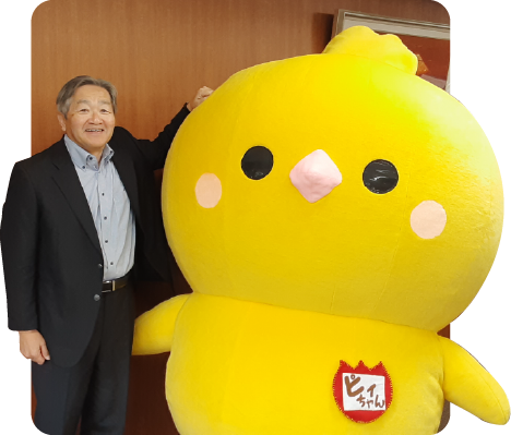 ピィちゃんと新実理事長