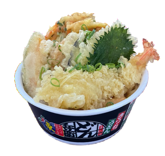 王道天ぷら