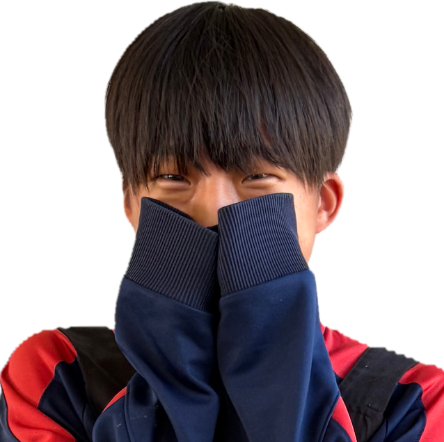 考案した生徒