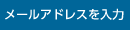 ナビ