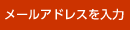 ナビ
