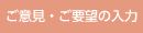 ナビ