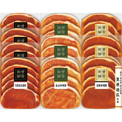 伊東ハム 至福の和食
