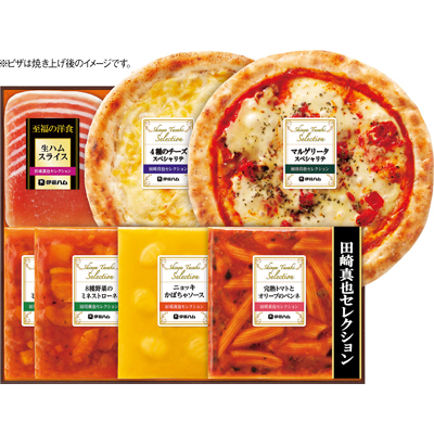 至福の洋食 田崎セレクション