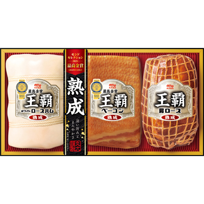 丸大食品 王覇ハムギフト3本詰
