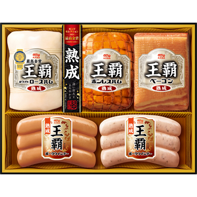 王覇ハムギフト5本詰め