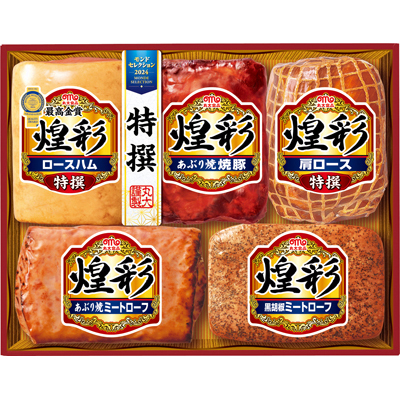 丸大食品 煌彩ハムギフト5本詰