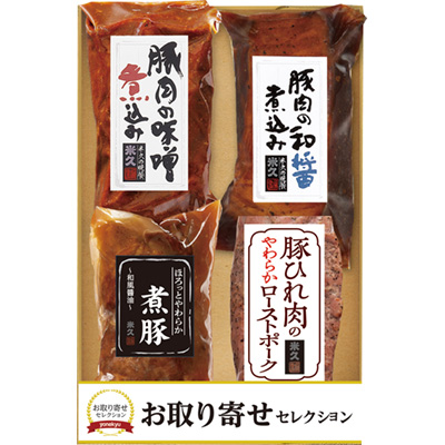 メグリアネット｜中元歳暮ギフト｜商品一覧｜4種のこだわり肉料理