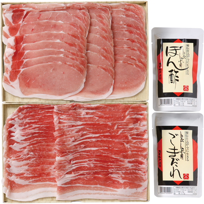 愛知みかわ豚冷しゃぶ用(ロース・バラ肉)