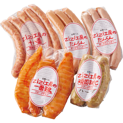 zizi工房のハムギフト