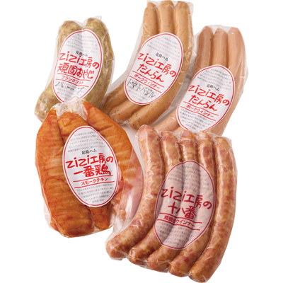 zizi工房のハムギフト