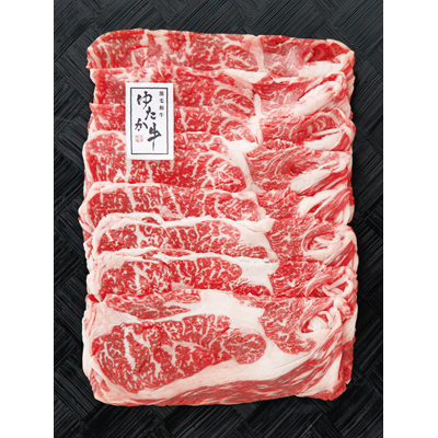 氷温熟成ゆたか牛 すき焼(肩ロース)