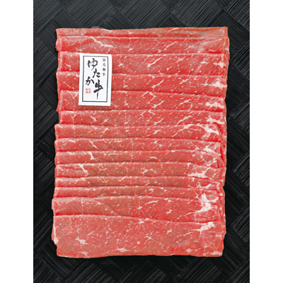 氷温熟成ゆたか牛 すき焼き(モモ)