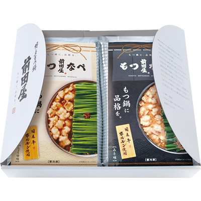 前田屋もつ鍋味噌味・醤油味食べ比べセット