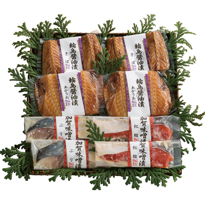 加賀味噌漬と輪島の醤油漬