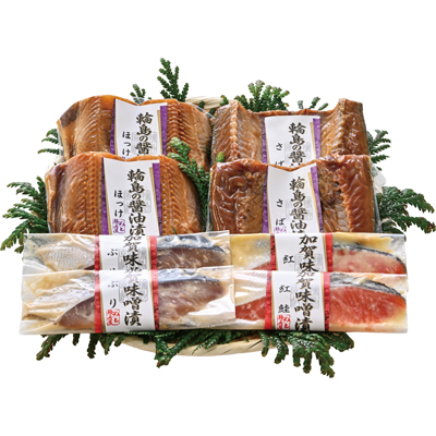 加賀味噌漬と輪島の醤油漬