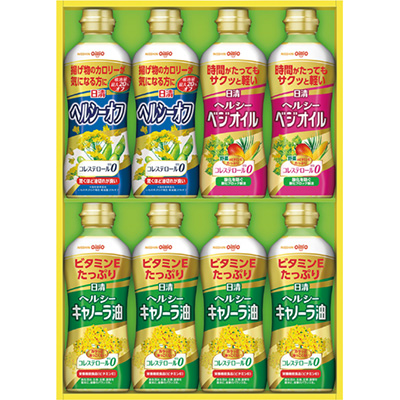 日清ヘルシーオイルギフト