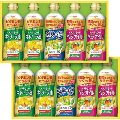 日清ヘルシーオイルギフト