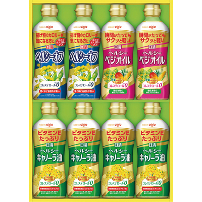 日清ヘルシーオイルギフト