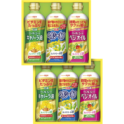 日清ヘルシーオイルギフト