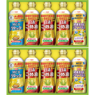 こめ油&ヘルシーオイルギフト