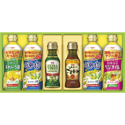 バラエティオイルギフト
