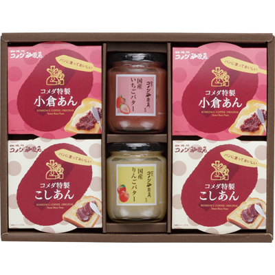 コメダ監修 パンのお供セット