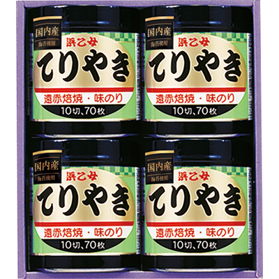 浜乙女 味のりてりやき