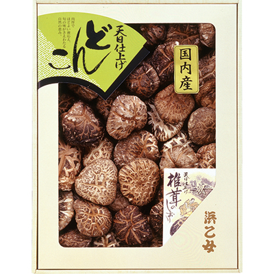 浜乙女 天日仕上げ国内産どんこ椎茸
