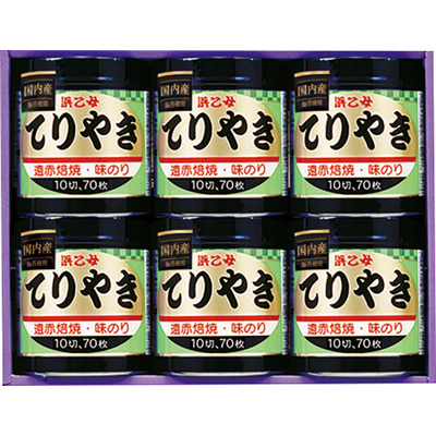 浜乙女 味のりてりやき