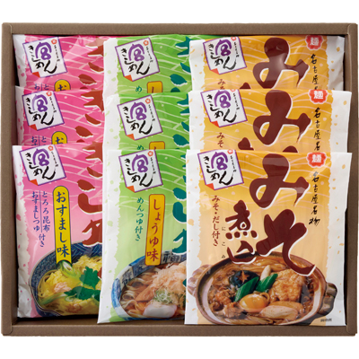 �{�����߂�O��l��