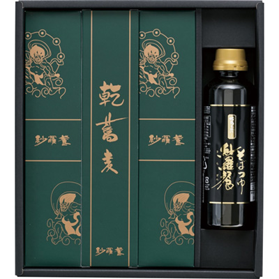乾蕎麦3本つけつゆ1本