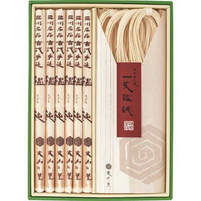 一丈うどん詰合せ