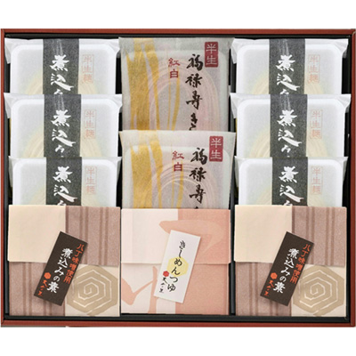味噌煮込みうどん・福禄寿きしめん詰合せ