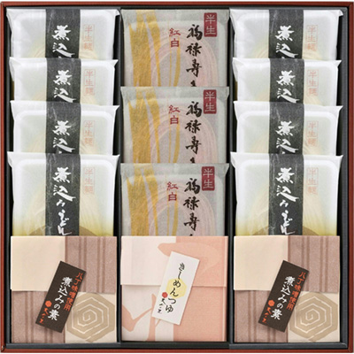 味噌煮込みうどん・福禄寿きしめん詰合せ